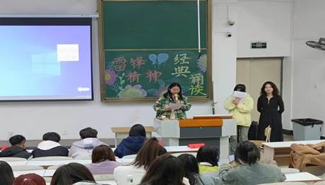 微信图片_20240315074737