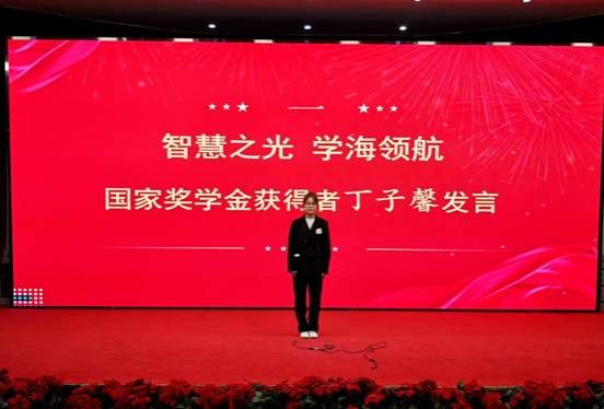 微信图片_20241212194104